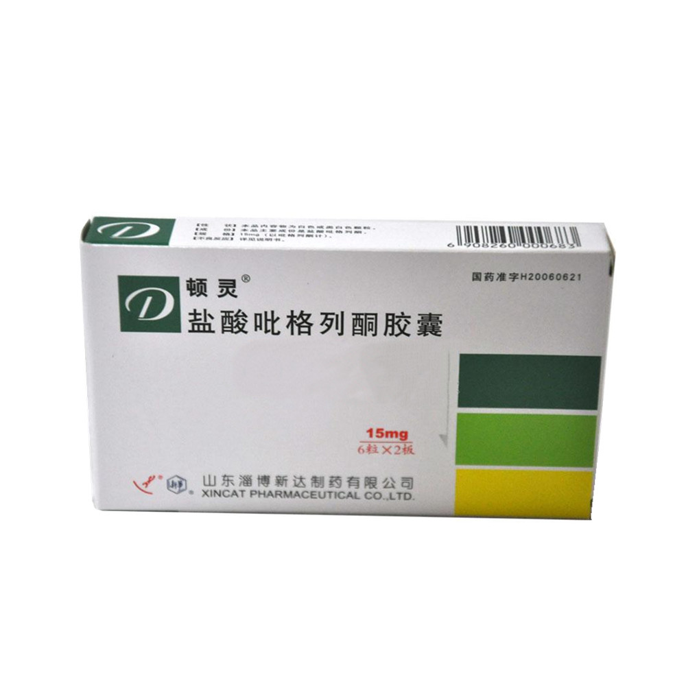 可单独治疗或与磺酰脲类降药,二甲双胍和胰岛素合用治疗. 1
