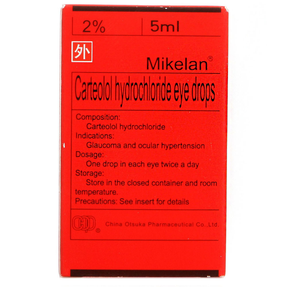 盐酸卡替洛尔滴眼液(美开朗)(盐酸卡替洛尔滴眼液)_说明书_作用_效果