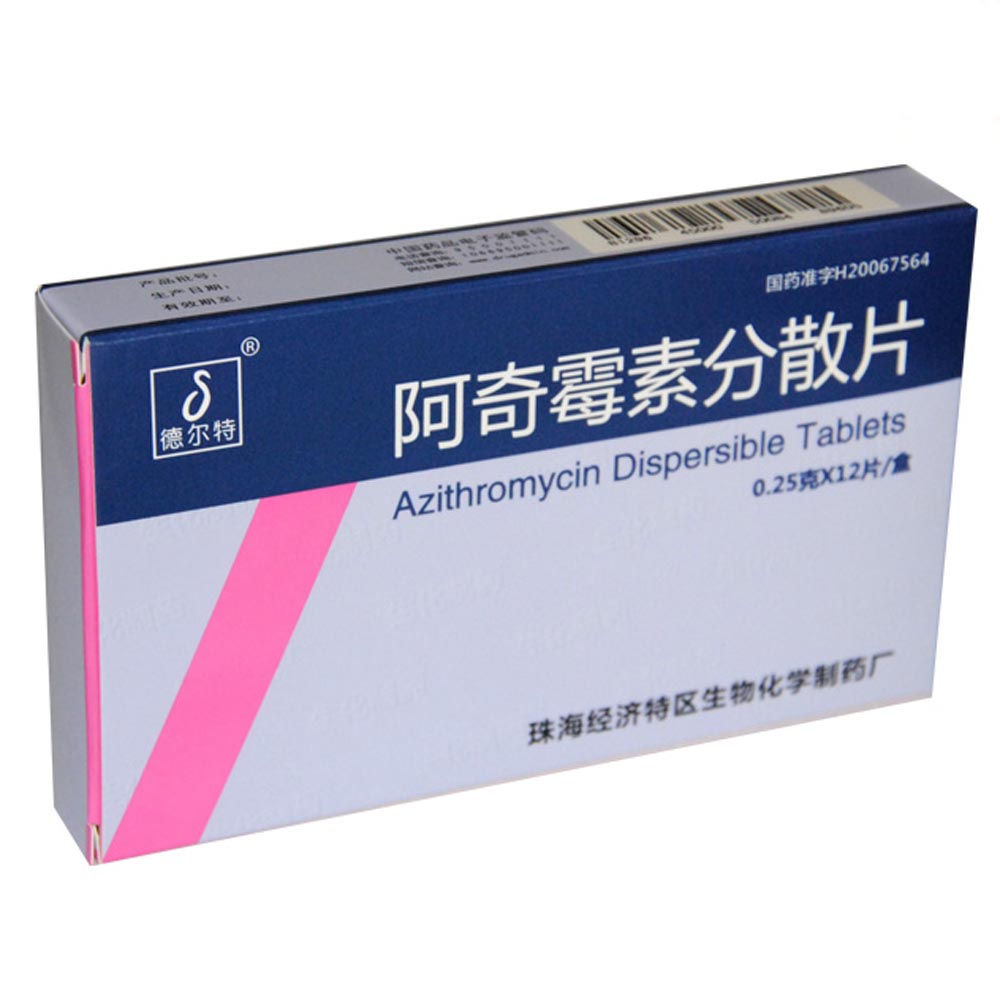 安慕希的功效与副作用安慕希和纯甄哪个好 自媒体热点