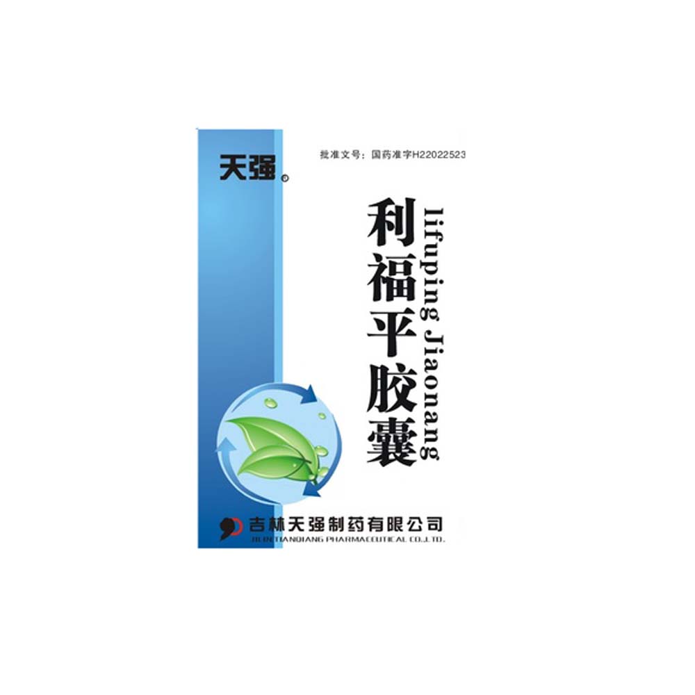 本品与其他抗结核药联合用于各种结核病的初治与复治，包括结核性脑膜炎的治疗。 1