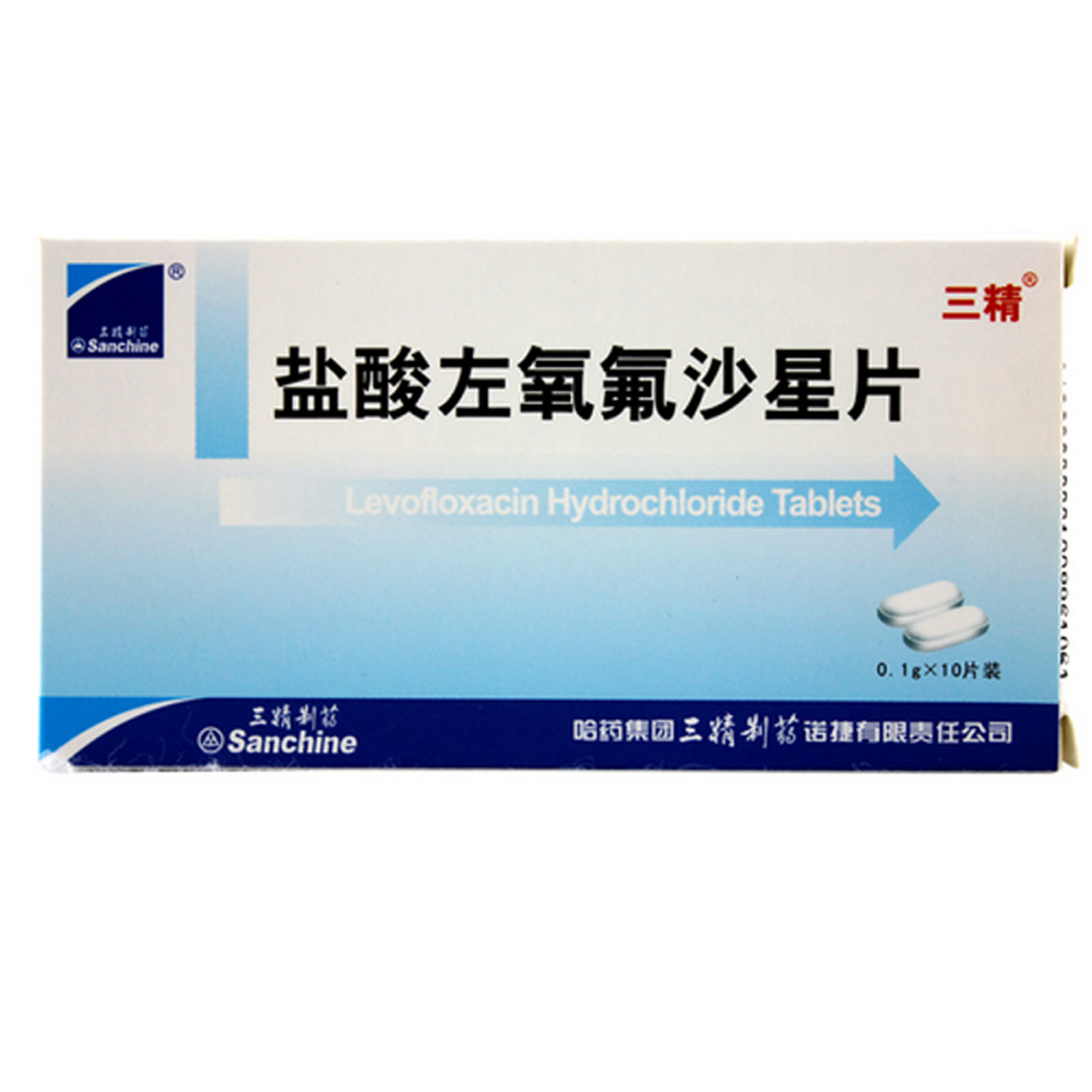 盐酸左氧氟沙星片(三精)本品适用于敏感细菌引起的下列轻,中度感染