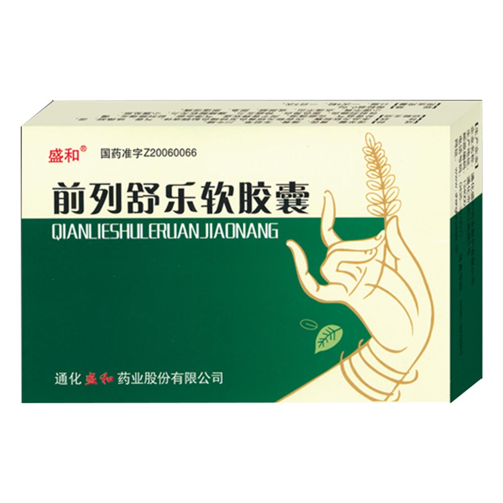 产品图库