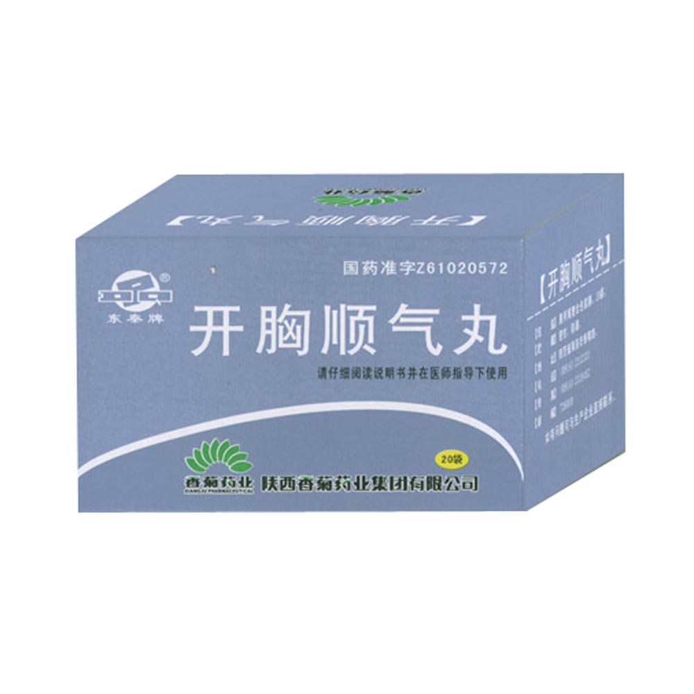 消积化滞，行气止痛。用于气郁食滞所致的胸胁胀满、胃脘疼痛、嗳气呕吐、食少纳呆。 1