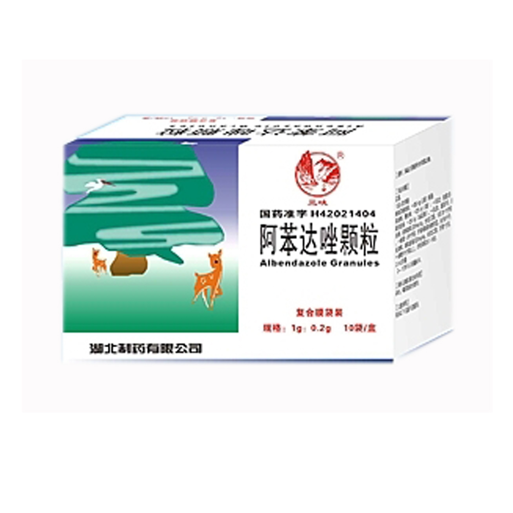 用于蛔虫病,蛲虫病.