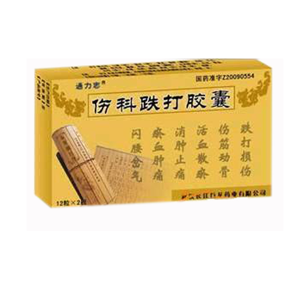 产品图库