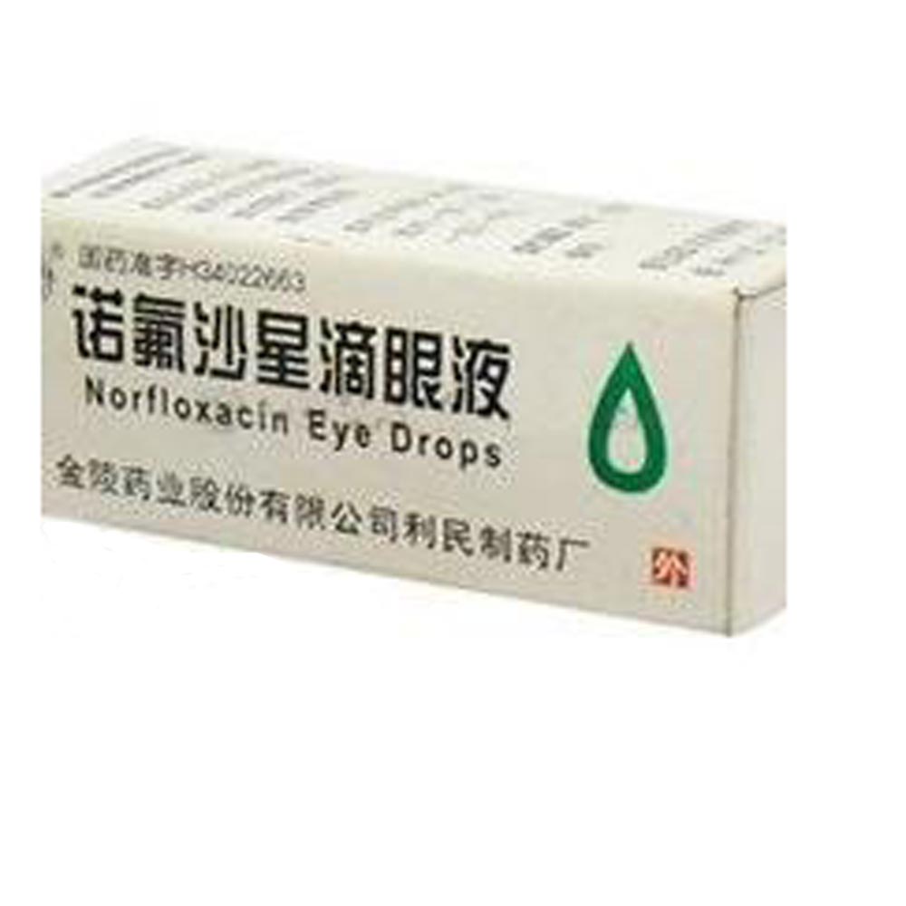 用于敏感菌所致的外眼感染，如结膜炎、角膜炎、角膜溃疡等。 1