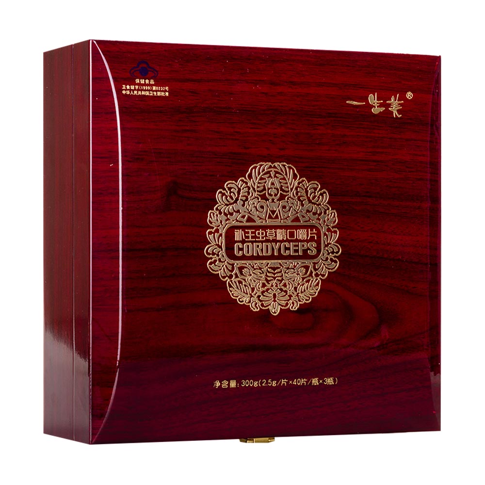 补王虫草精口嚼片(一生美)