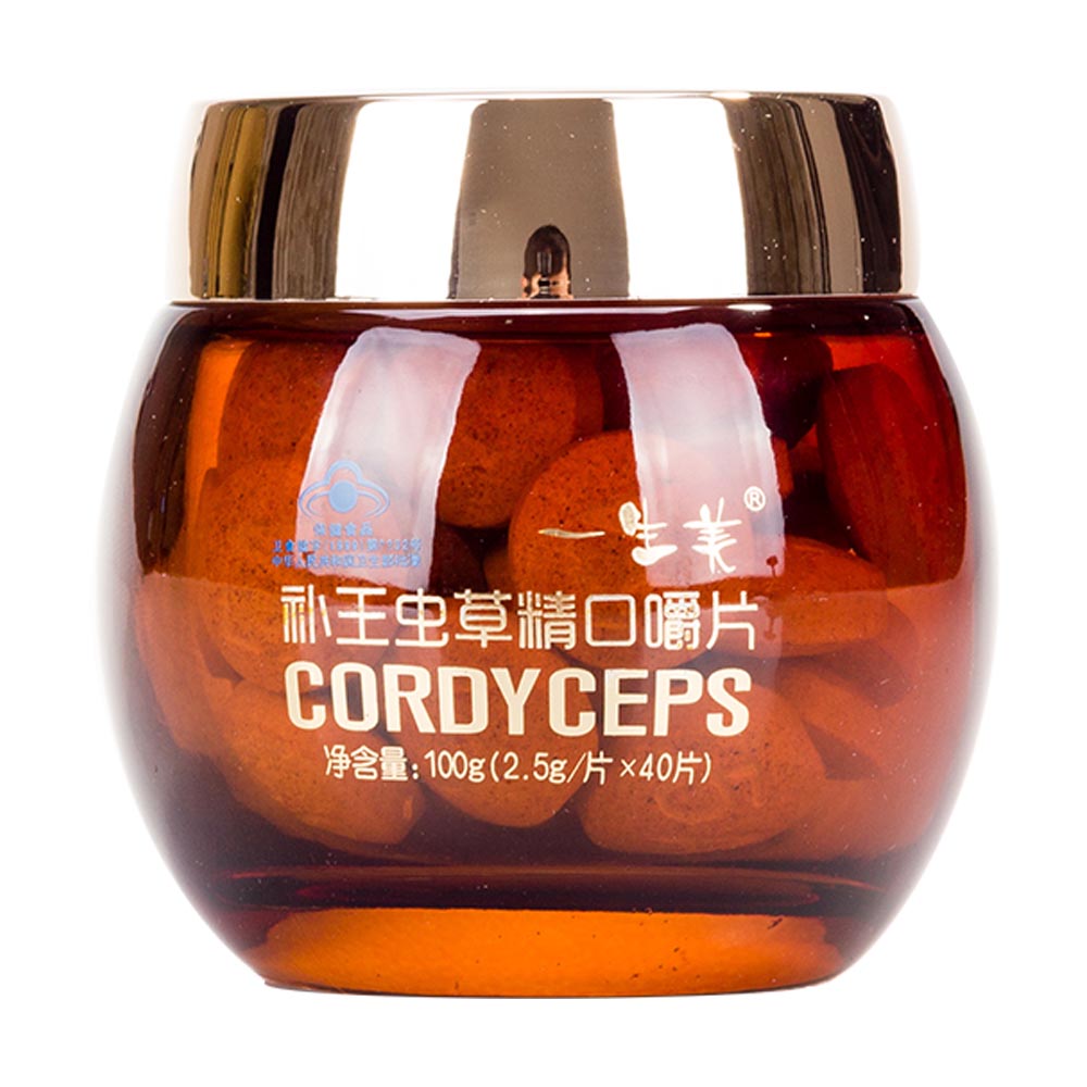 补王虫草精口嚼片(一生美)用于免疫调节.