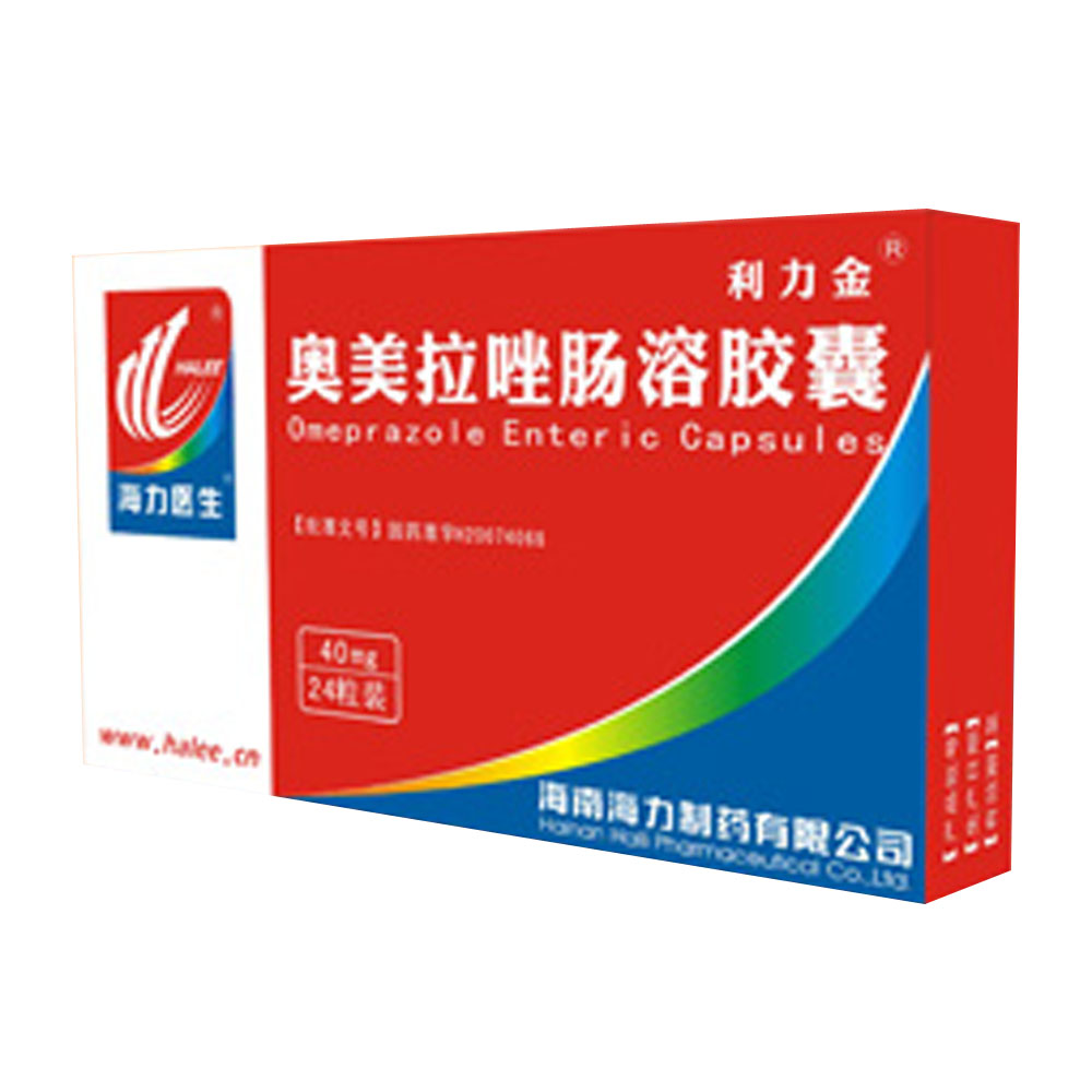 适用于胃溃疡,十二指肠溃疡,应激性溃疡,反流性食管