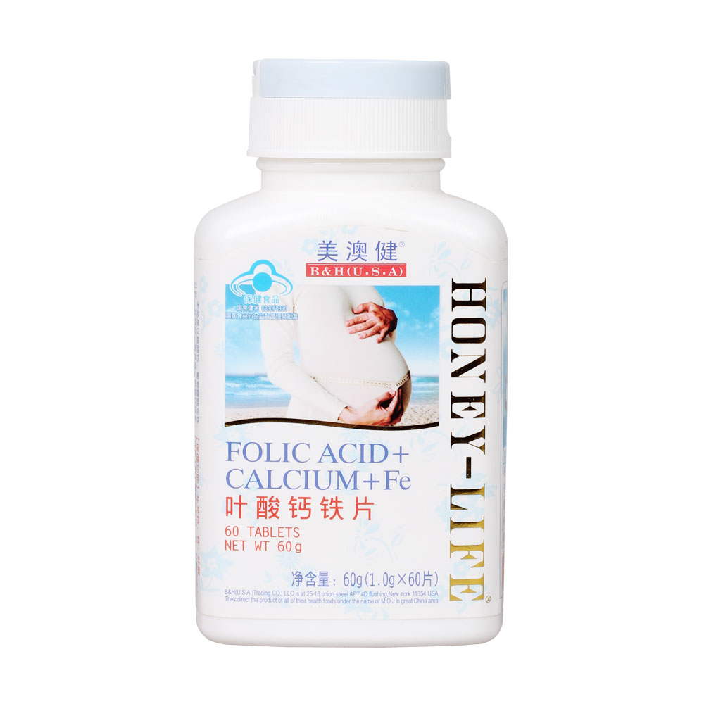 美澳健叶酸钙铁片