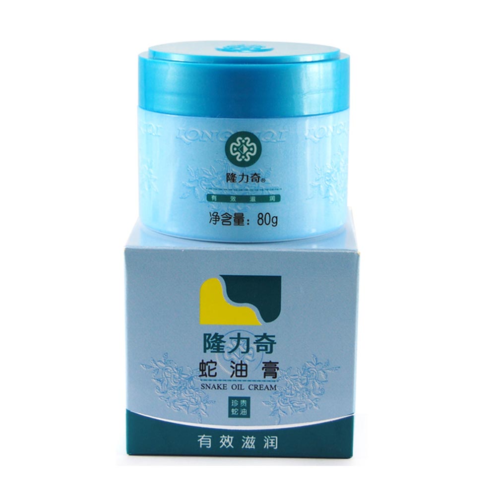 蛇油是一种传统的天然护肤佳品本品以高纯度精制蛇油,维生素e及保湿剂