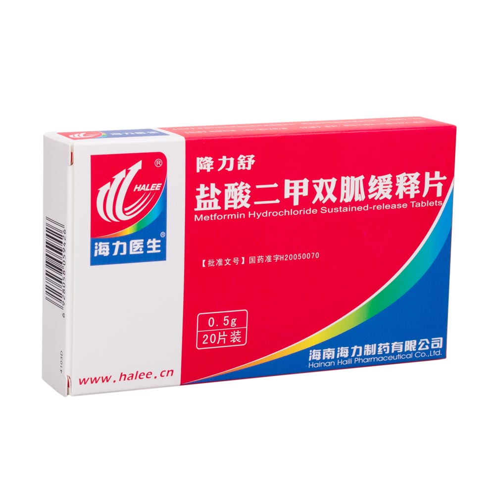 用于单纯饮食控制不满意的Ⅱ型糖尿病病人,尤其是肥胖