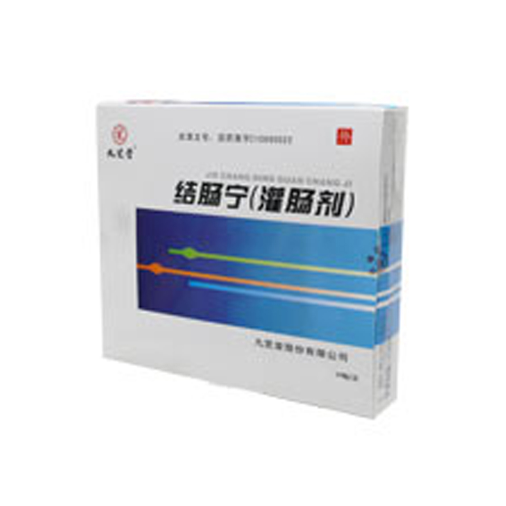活血化瘀，清肠止泻。用于慢性结肠炎性腹泻(慢性菌痢、慢性结肠炎、溃疡性结肠炎)。 1