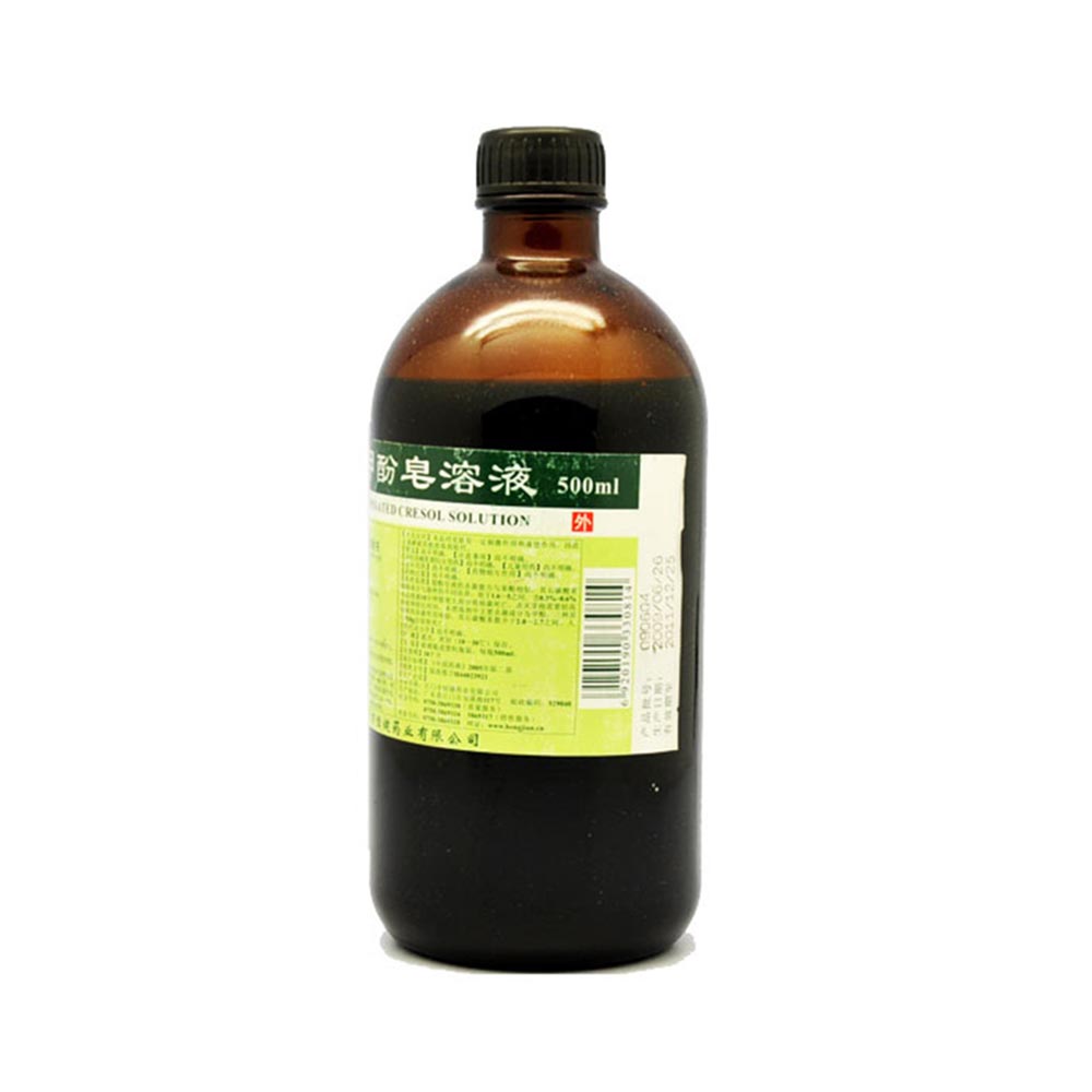 甲酚皂溶液恒健