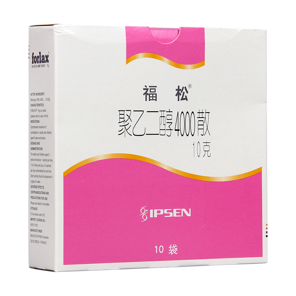 儿童应为短期治疗,最长疗程不应超过3个月. 3