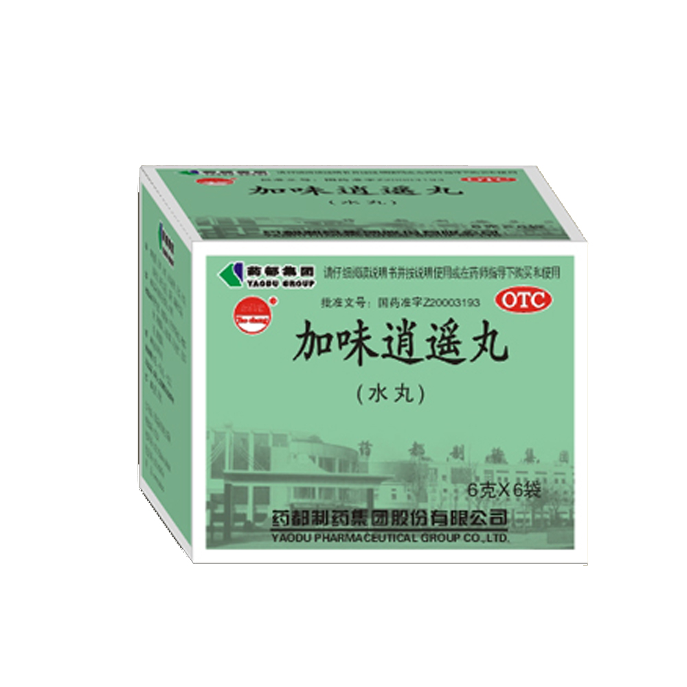 舒肝清热,健脾养血.