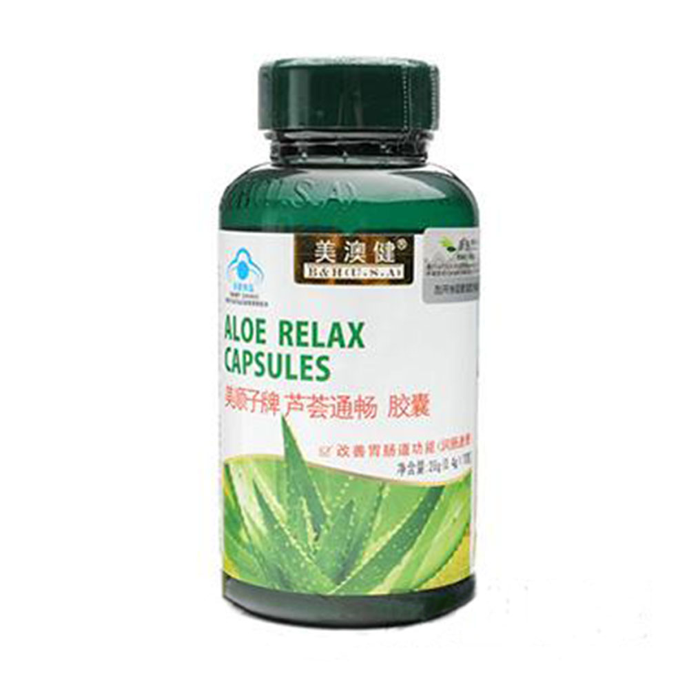 美澳健美顺子牌芦荟通畅胶囊改善胃肠道功能(润肠通便).