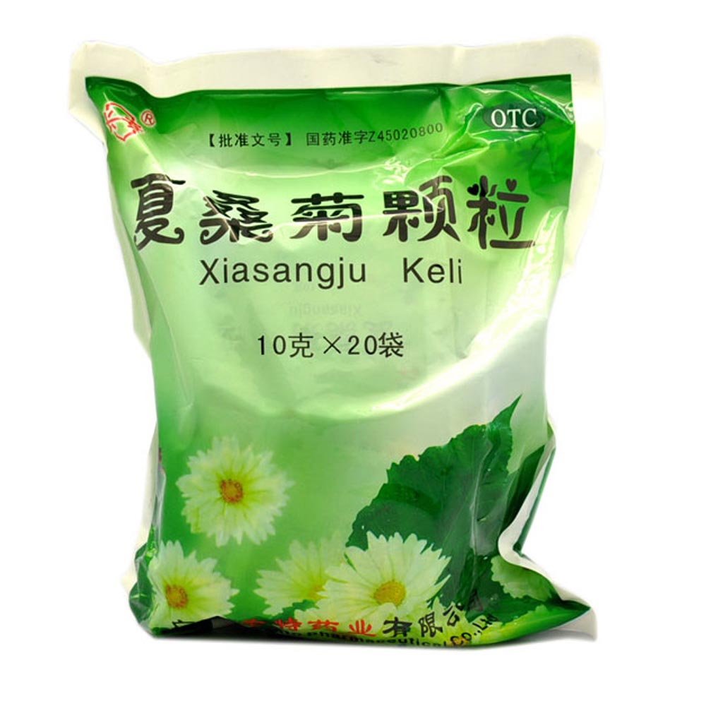 夏桑菊颗粒(圣特)