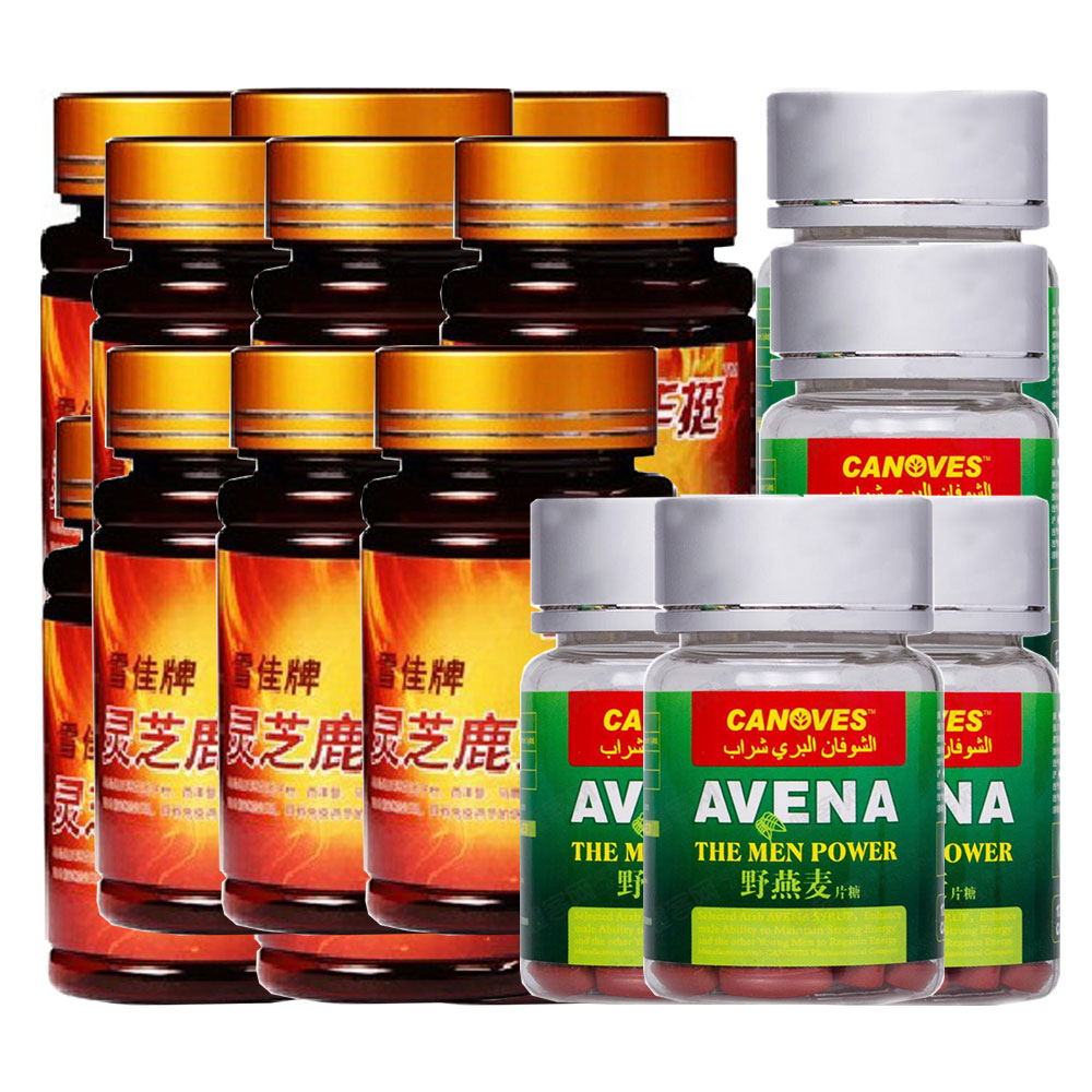 毕挺新终极勇士装