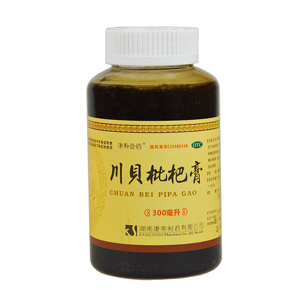 川贝枇杷膏(康寿壹佰)清热宣肺,化痰止咳.