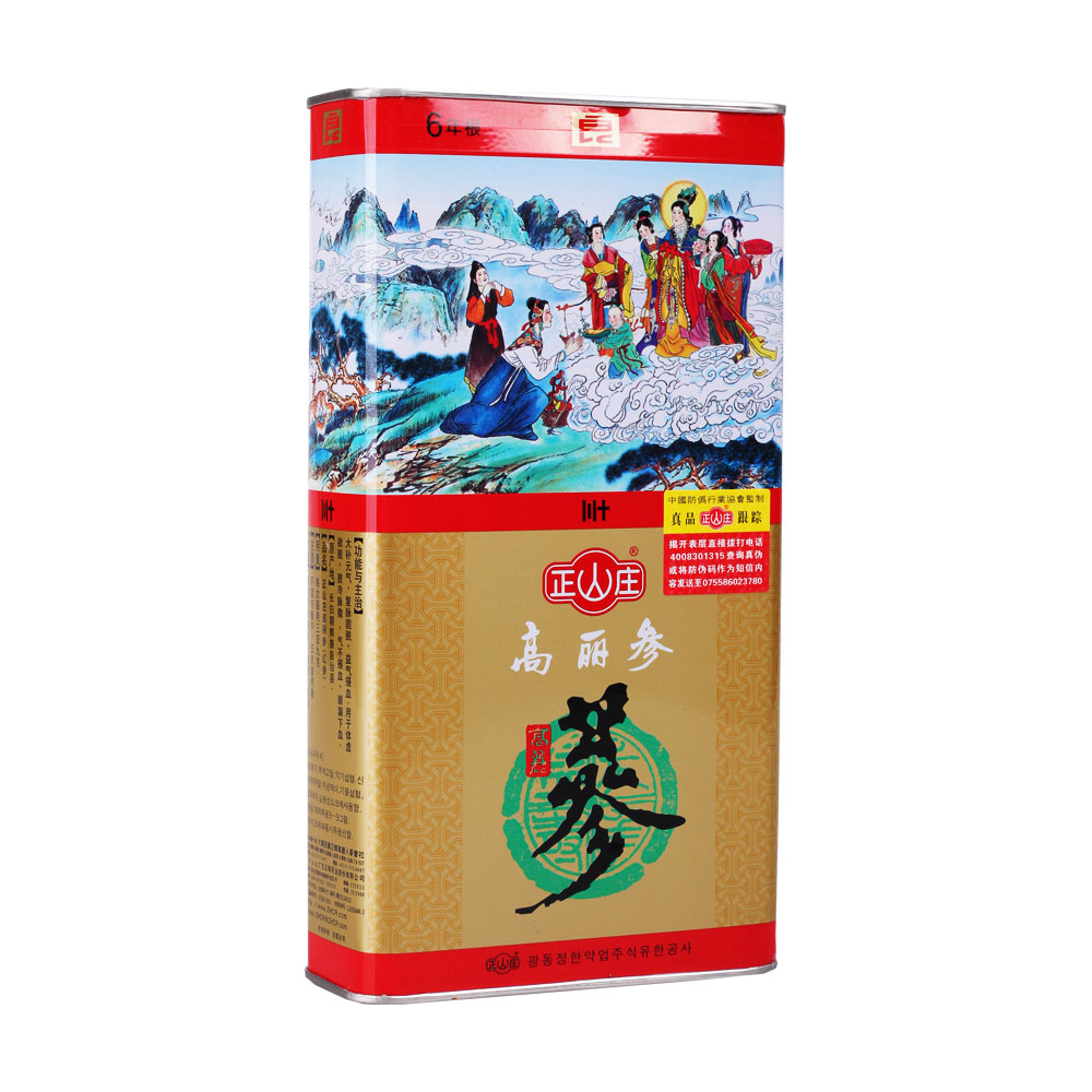 正山莊高麗參良字30支150g(鐵盒)本品不能代替藥物 1/ 1 溫馨提示