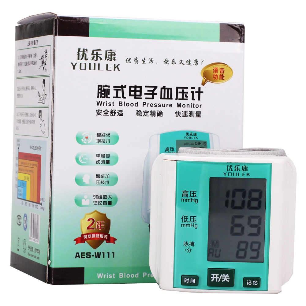 供测量人体收缩压、舒张压及脉率用。 4