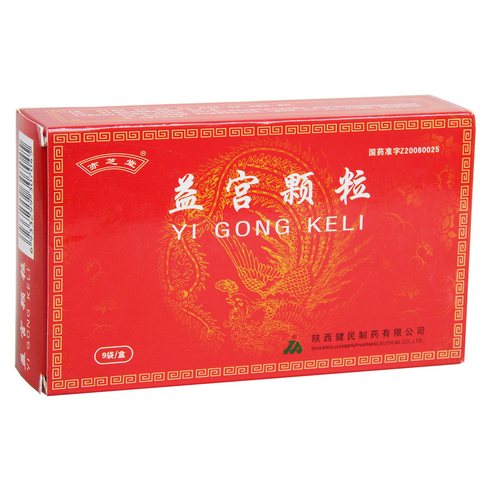 益宫颗粒(亦芝堂)