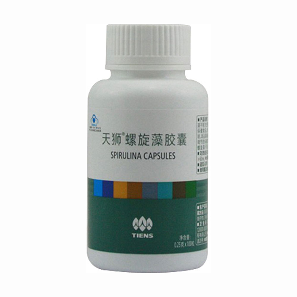天狮(Tiens)螺旋藻胶囊(螺旋藻胶囊) _作用_效果