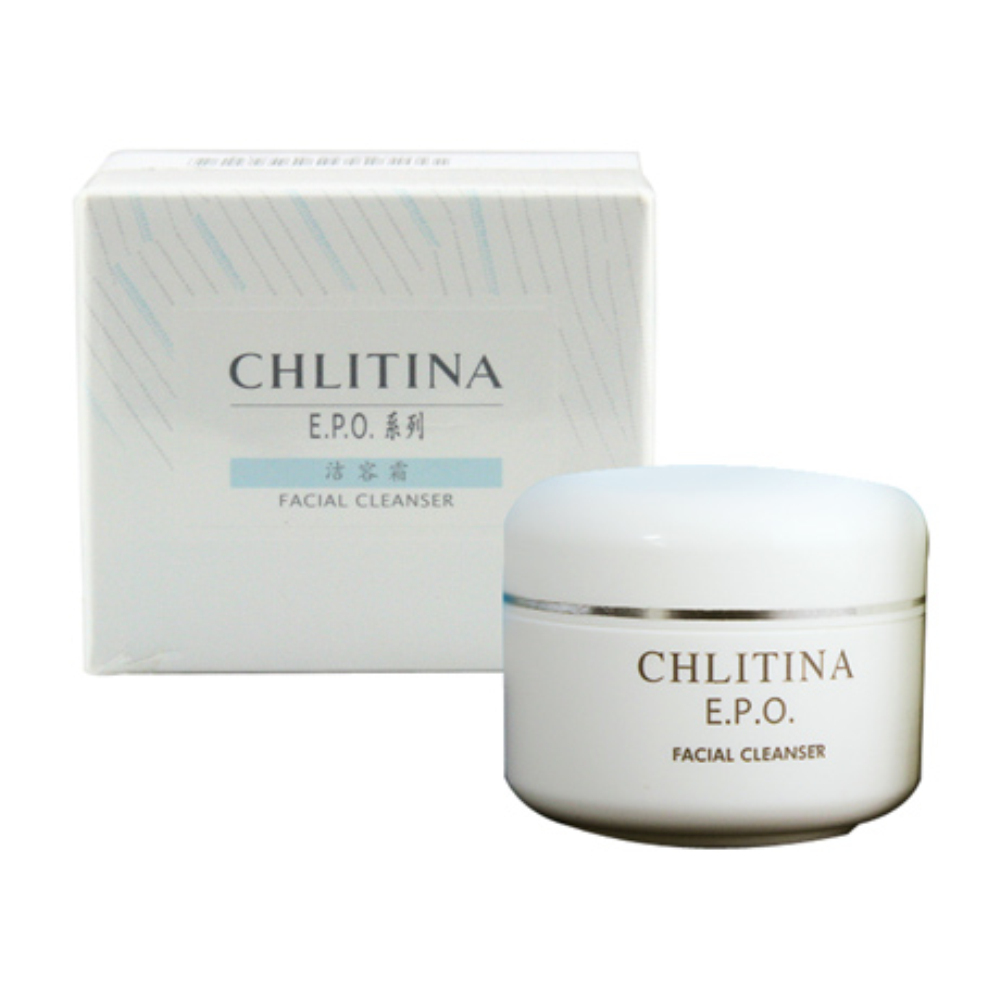 克丽缇娜(chlitina)epo洁容霜