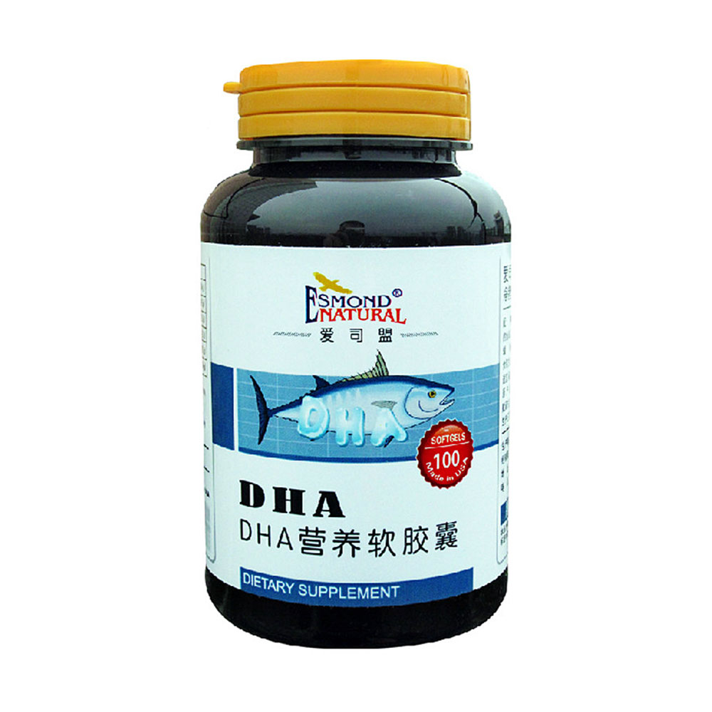 爱司盟 dha营养软胶囊