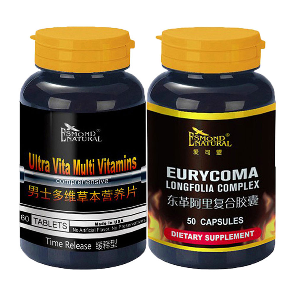 爱司盟男士多维片玛卡玛咖胶囊 补肾组合装