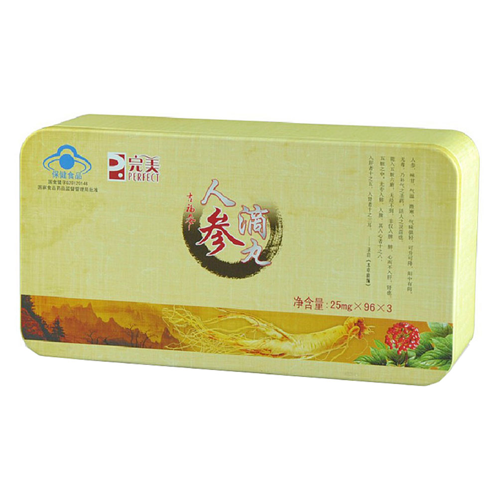 完美 吉福参牌人参滴丸