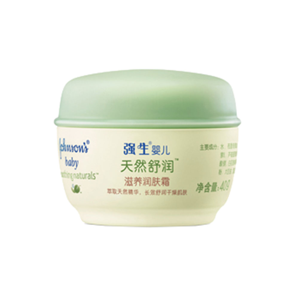 强生(j&j)婴儿天然舒润滋养润肤霜(无香型)