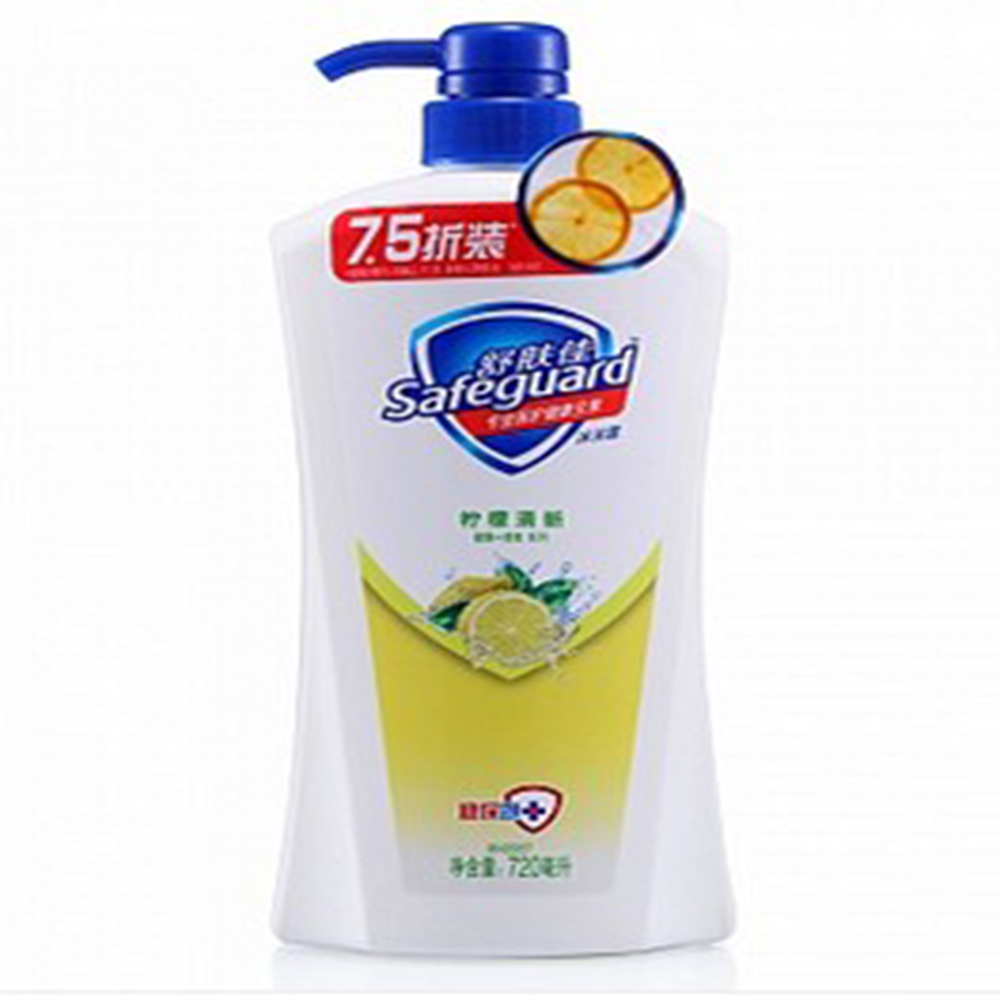 舒肤佳(safeguard)柠檬清新沐浴露
