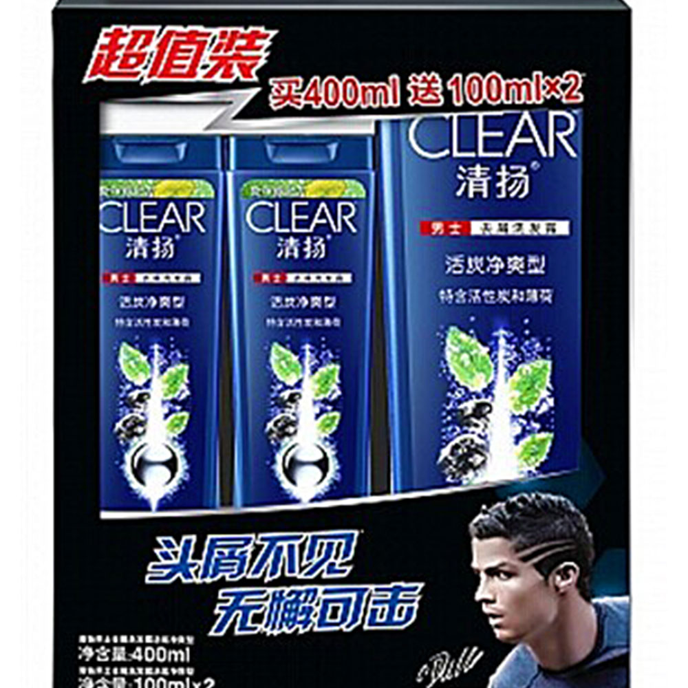 清扬(clear)男士洗发露活炭净爽型