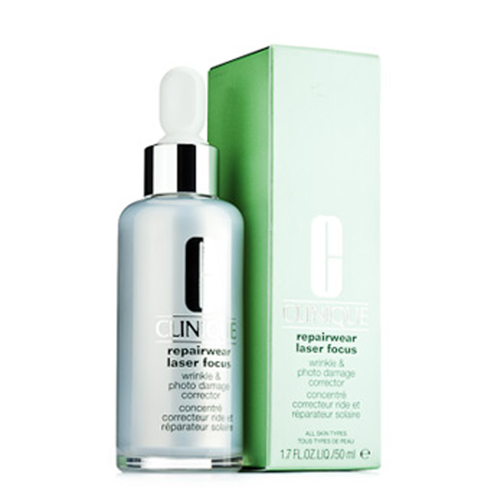 倩碧(clinique)焕妍活力精华露