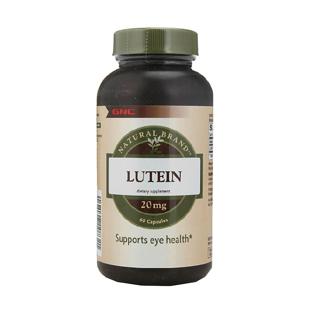 美国健安喜gnc 叶黄素