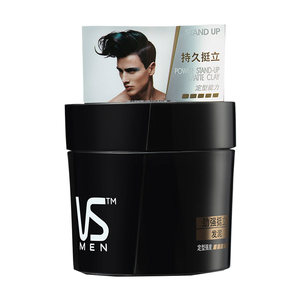 沙宣(vs)劲强挺立发泥