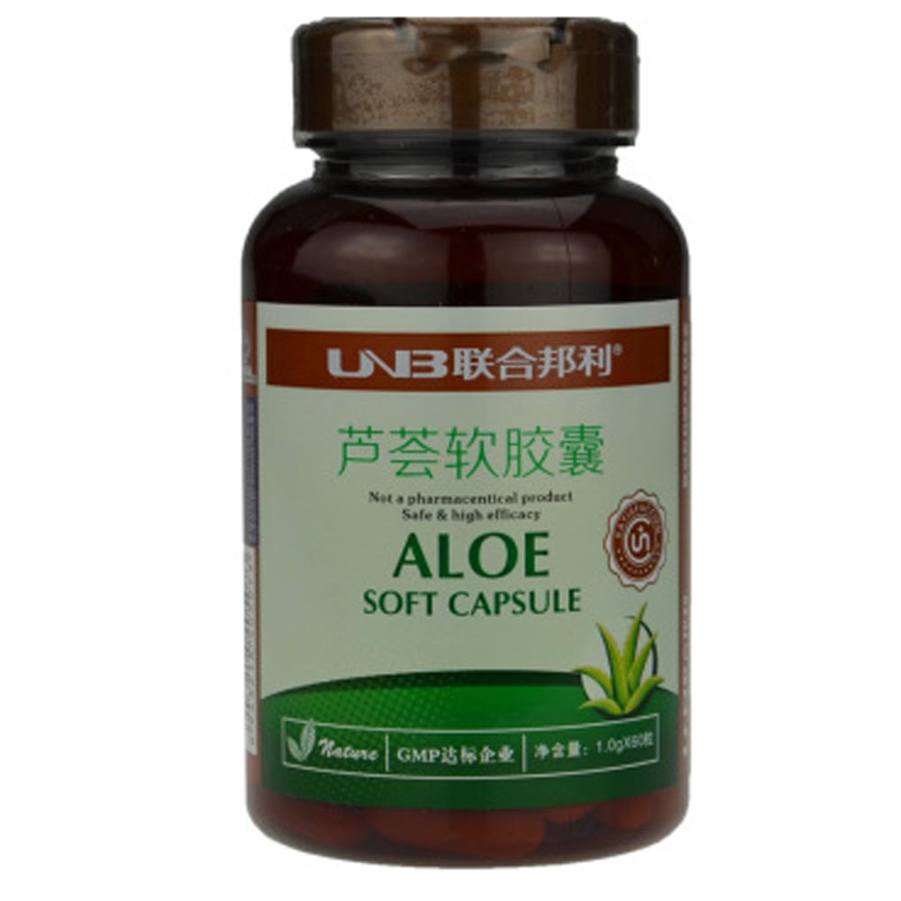 联合邦利芦荟软胶囊