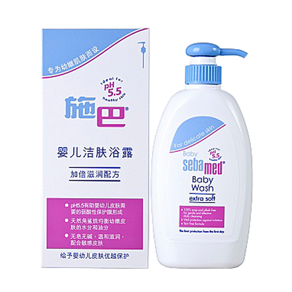 施巴(sebamed)婴儿洁肤浴露