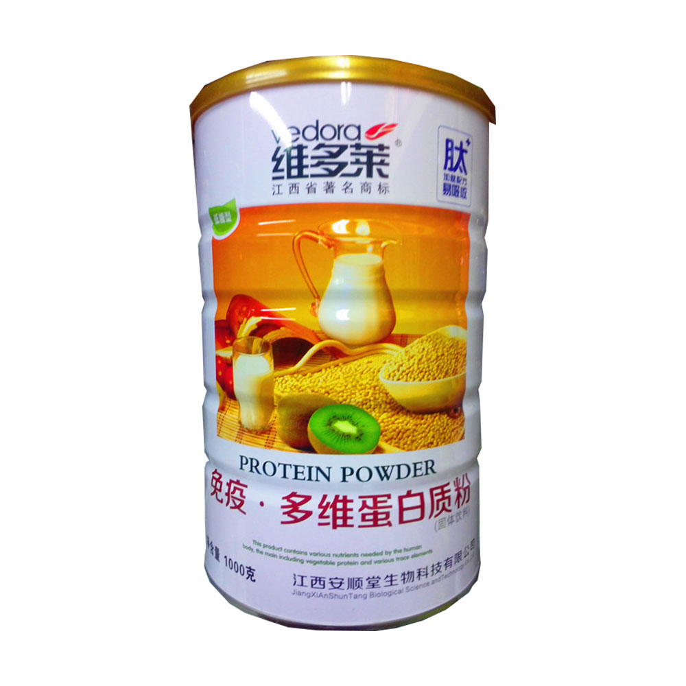维多莱大豆乳清蛋白质粉
