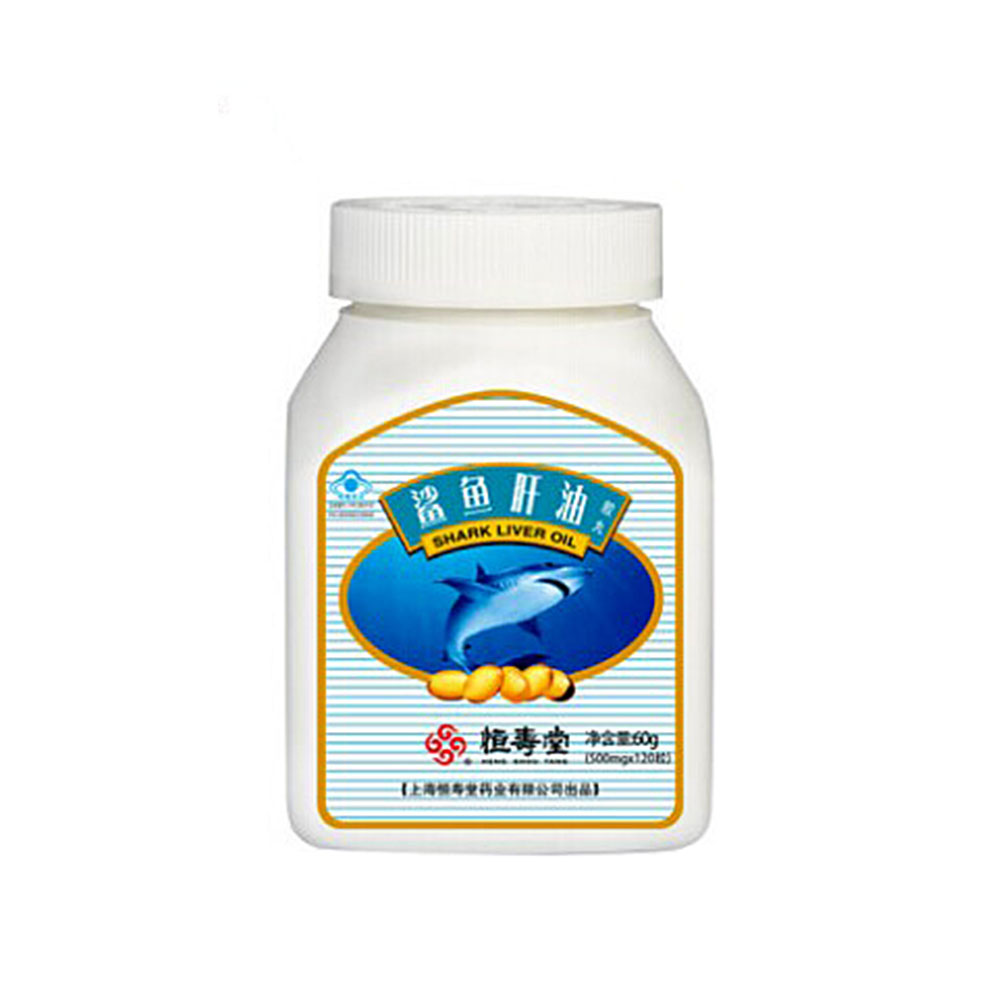 恒寿堂 鲨鱼肝油胶丸
