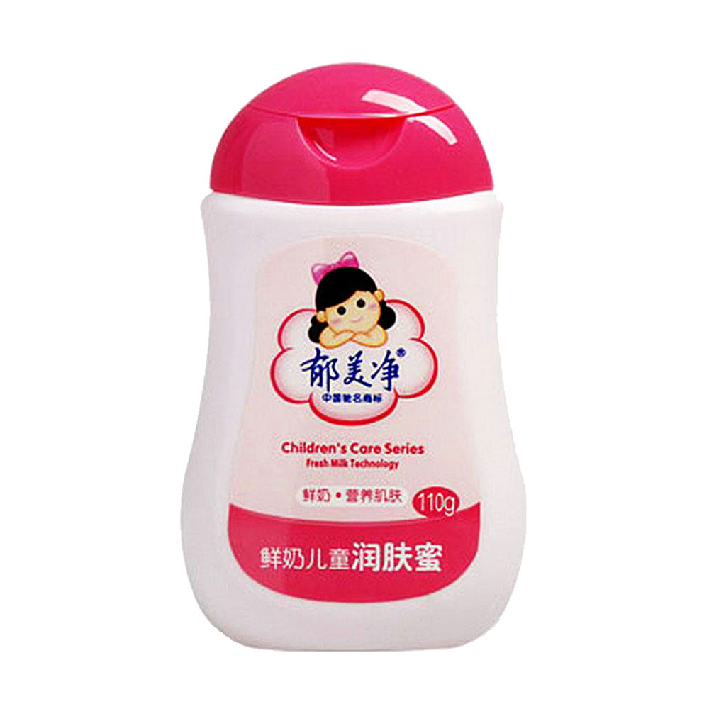 郁美净儿童鲜奶润肤蜜