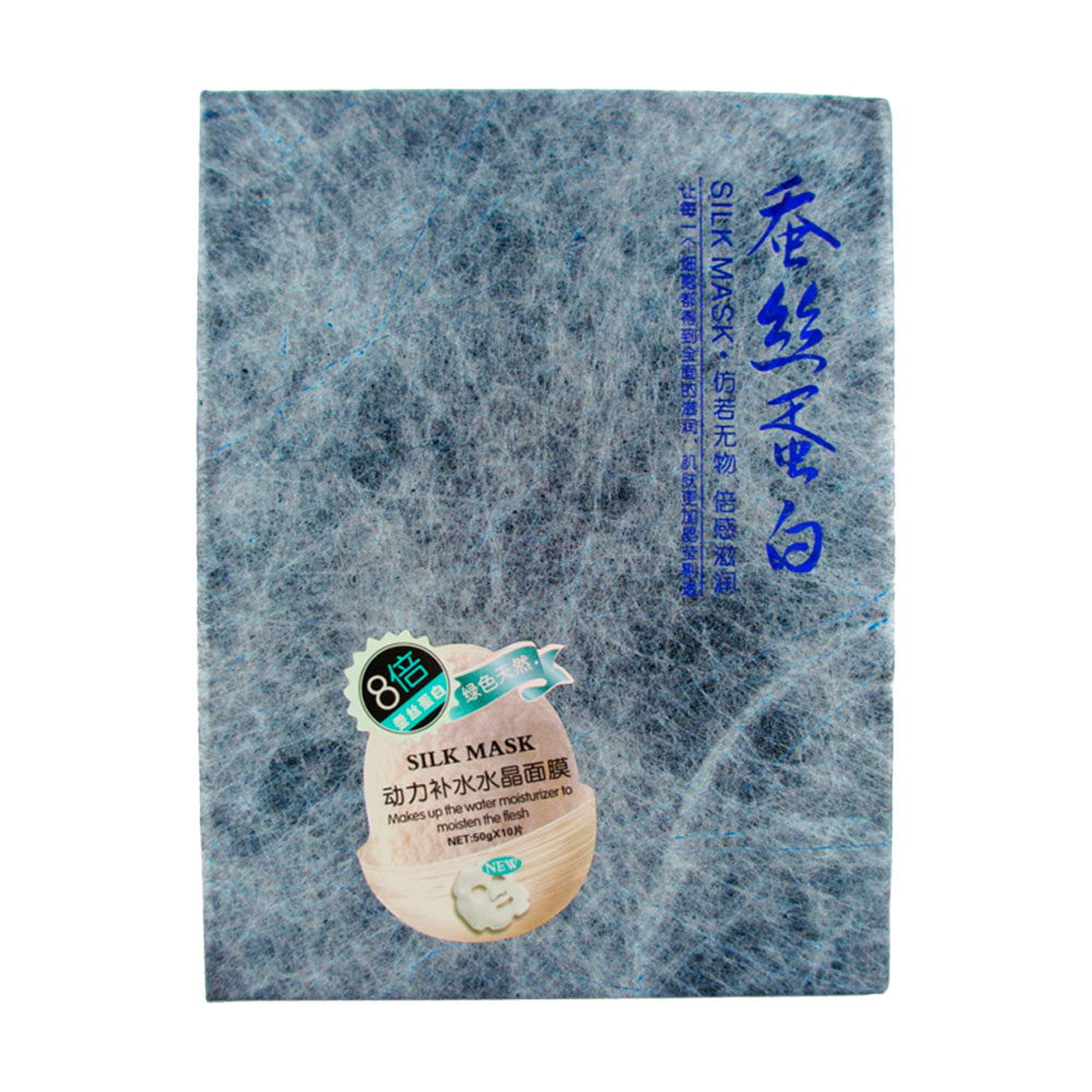 一枝春 蚕丝蛋白面膜动力补水水晶面膜贴
