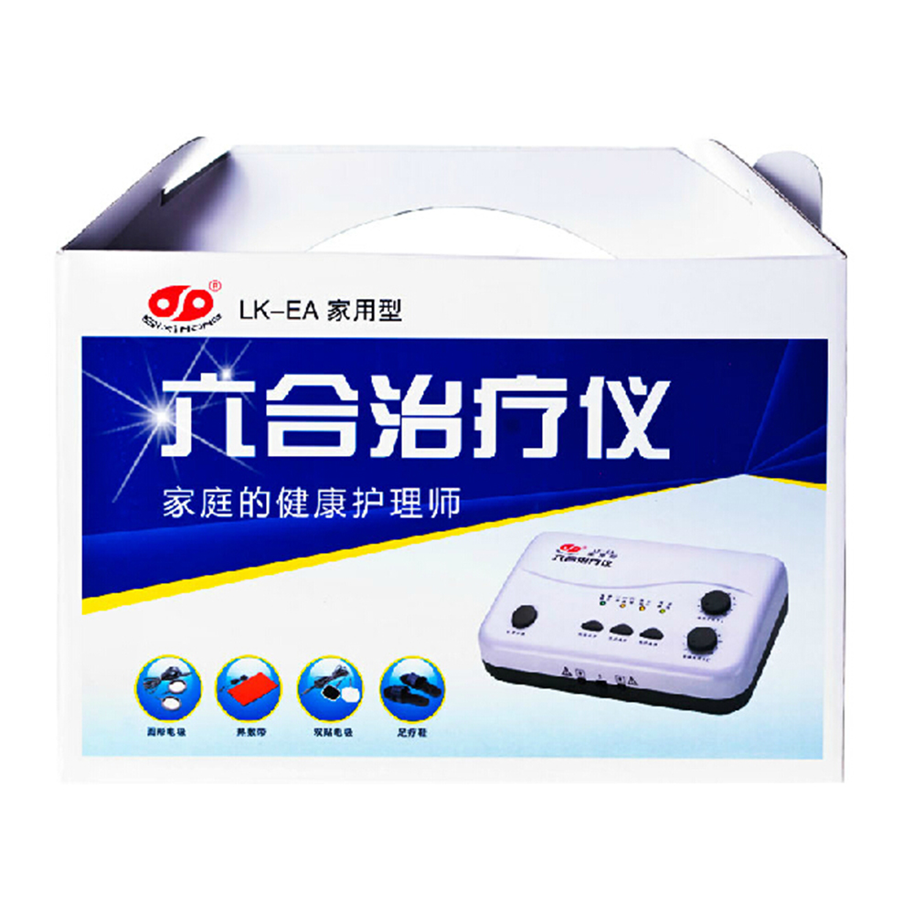六合治疗仪lk-ea产品根据中医传统理论和电子脉冲技术,达到疏通经络