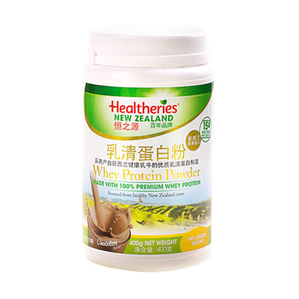 乳清蛋白粉(巧克力味)