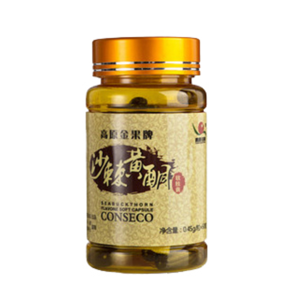 高原金果牌沙棘黄酮软胶囊(沙棘黄酮软胶囊) _