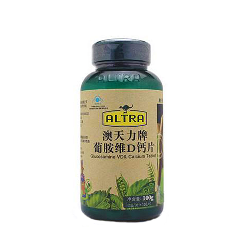澳天力牌葡胺维d钙片