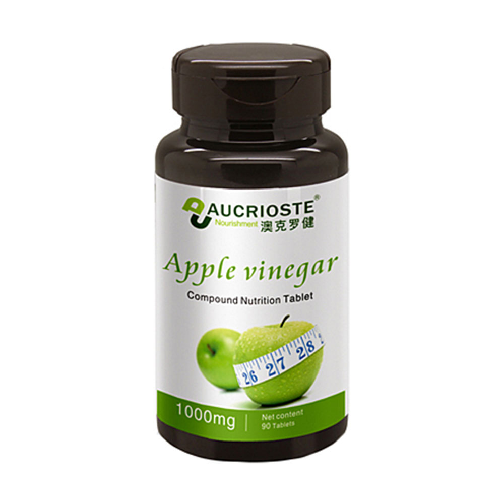 澳克罗健(aucrioste)苹果提取物复合营养片