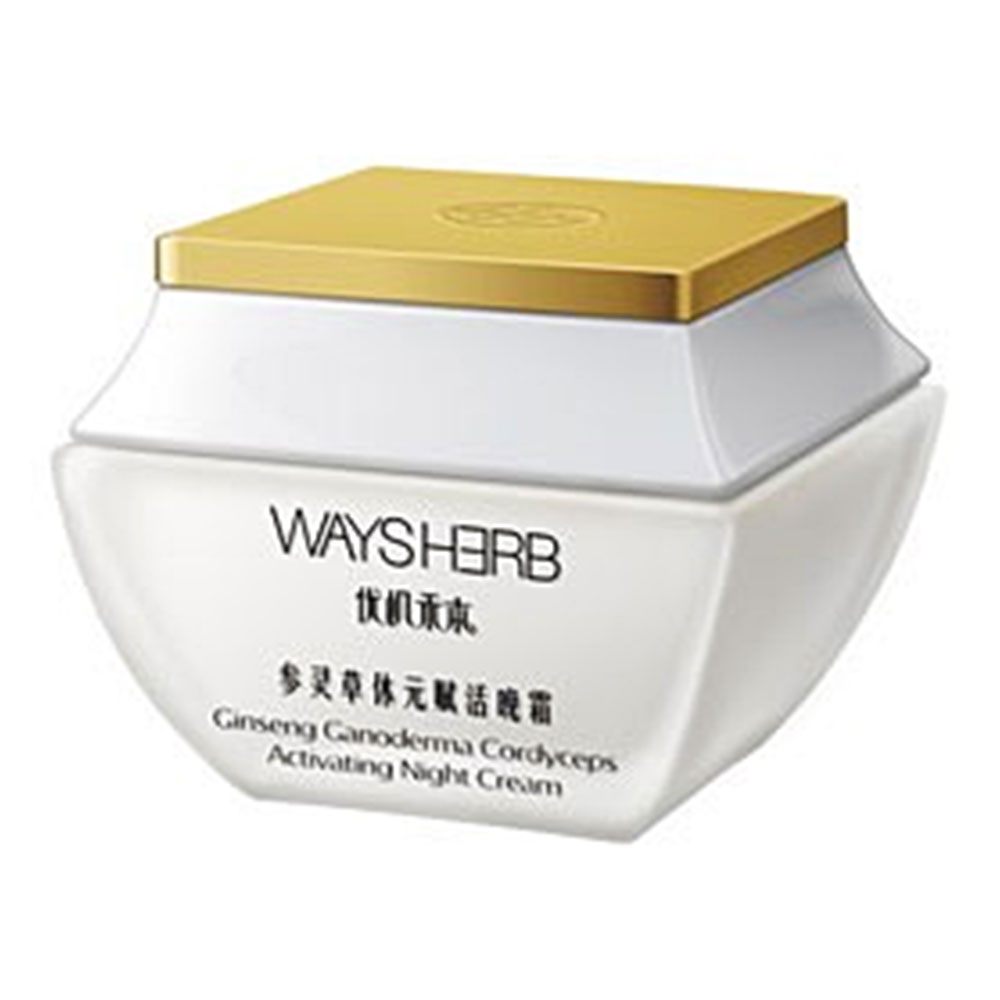 优机禾本参灵草休元赋活晚霜(参灵草休元赋活